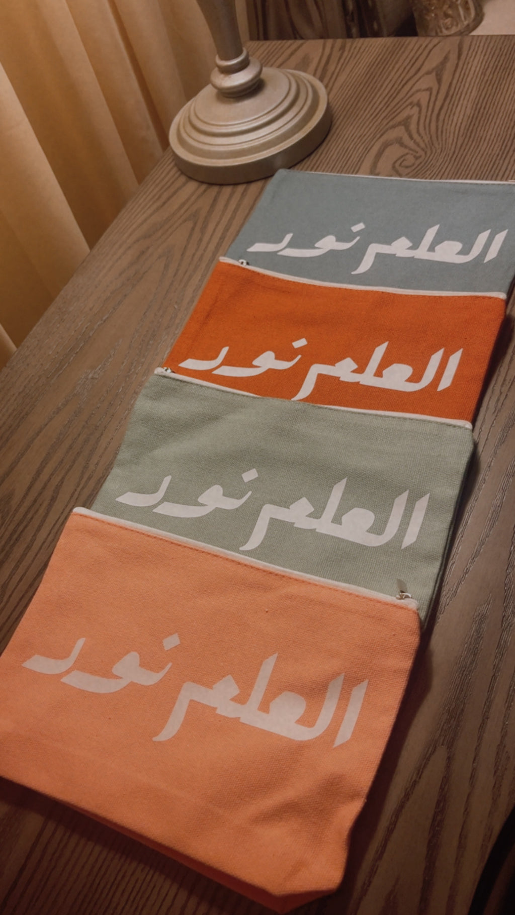 Knowledge is Light Pencil Pouch