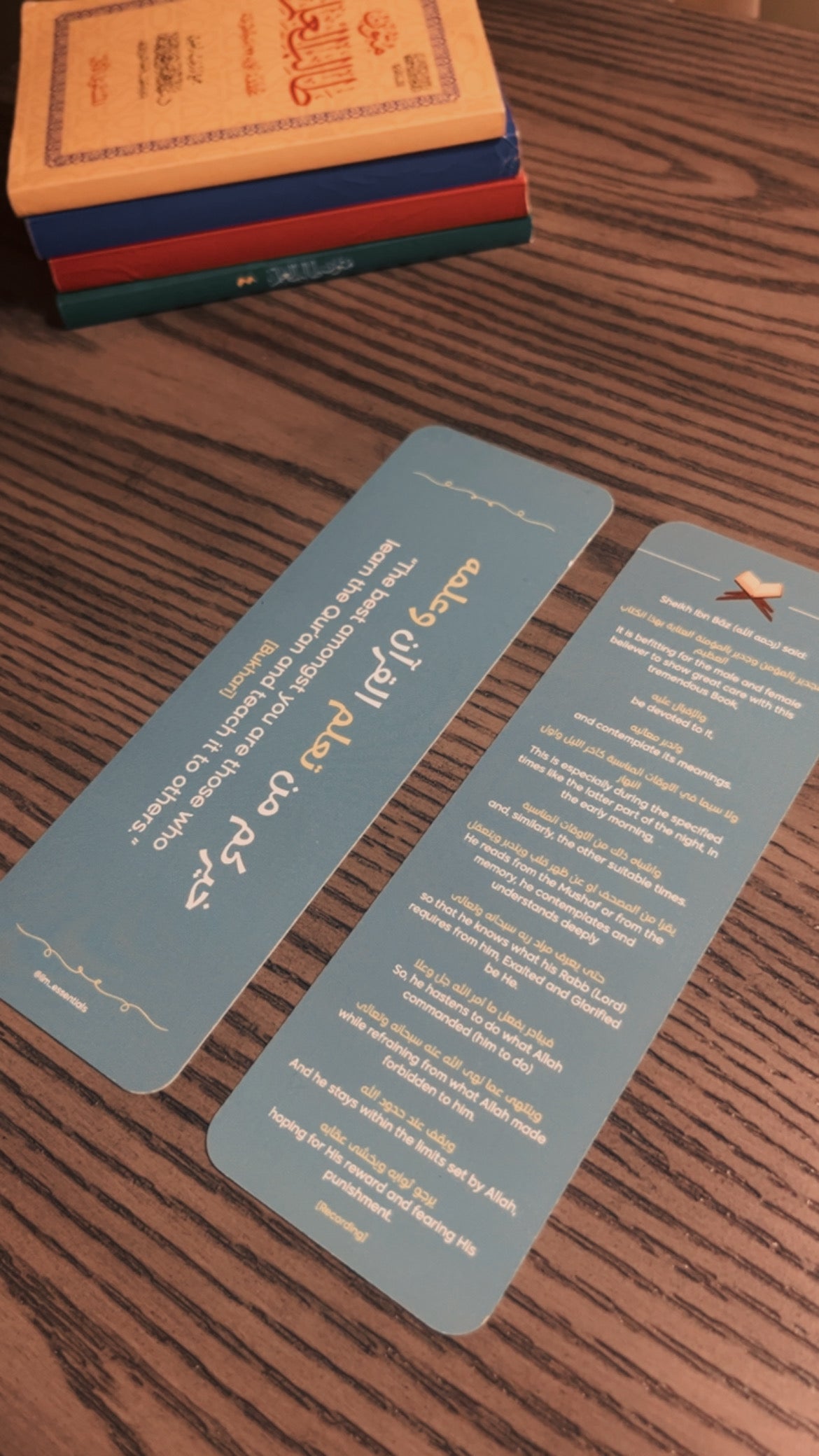 Qur'an Bookmark