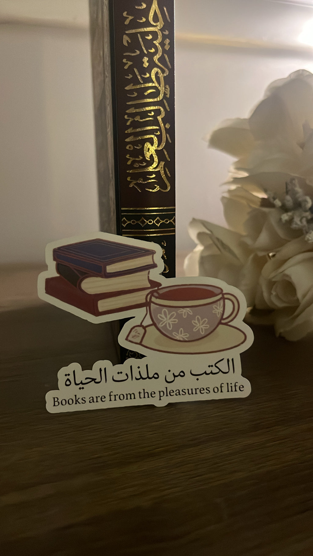 Books & Tea Sticker