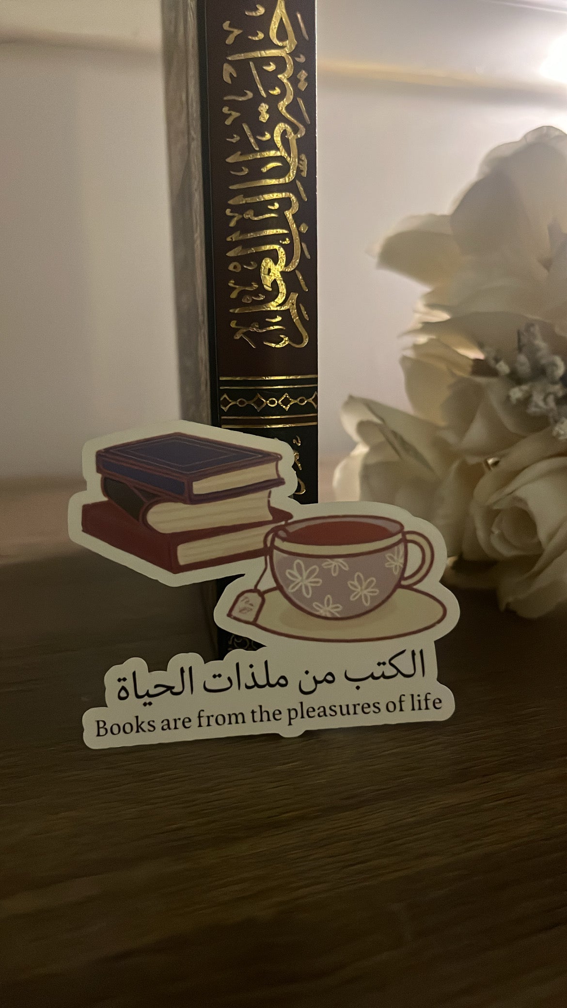 Books & Tea Sticker
