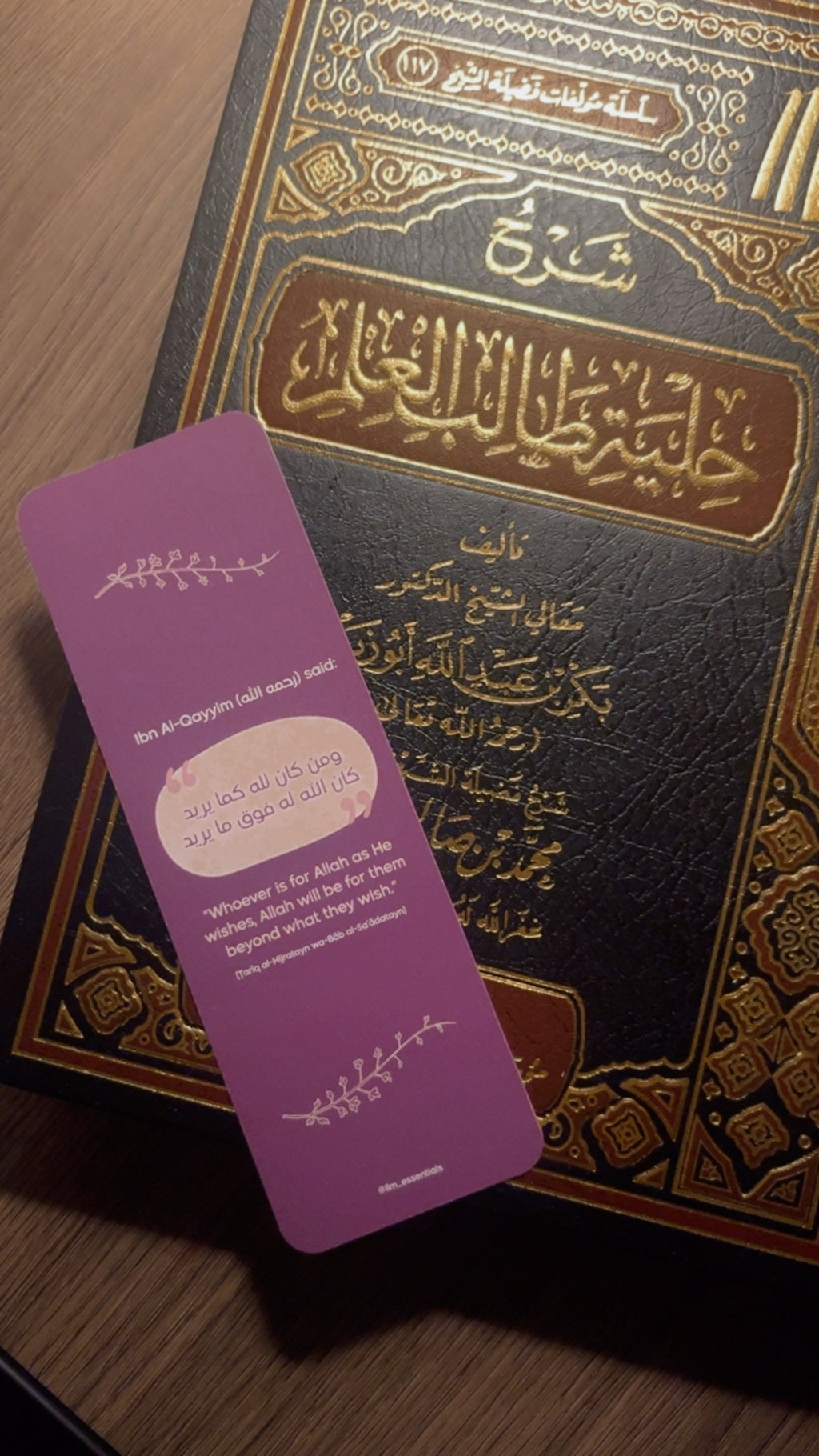 Heart Softener Bookmark