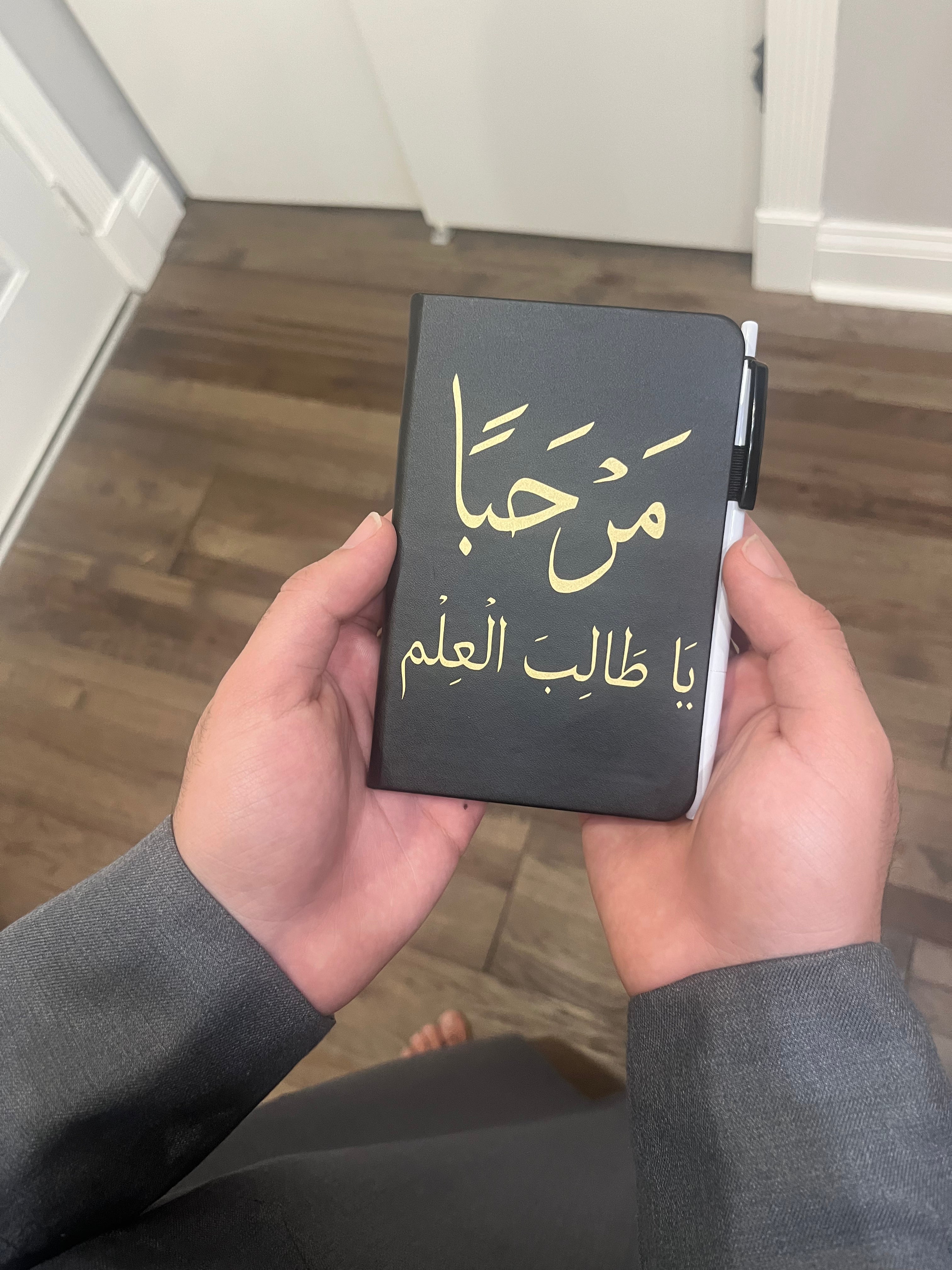 Seeker of Knowledge Pocket-Sized Notebook