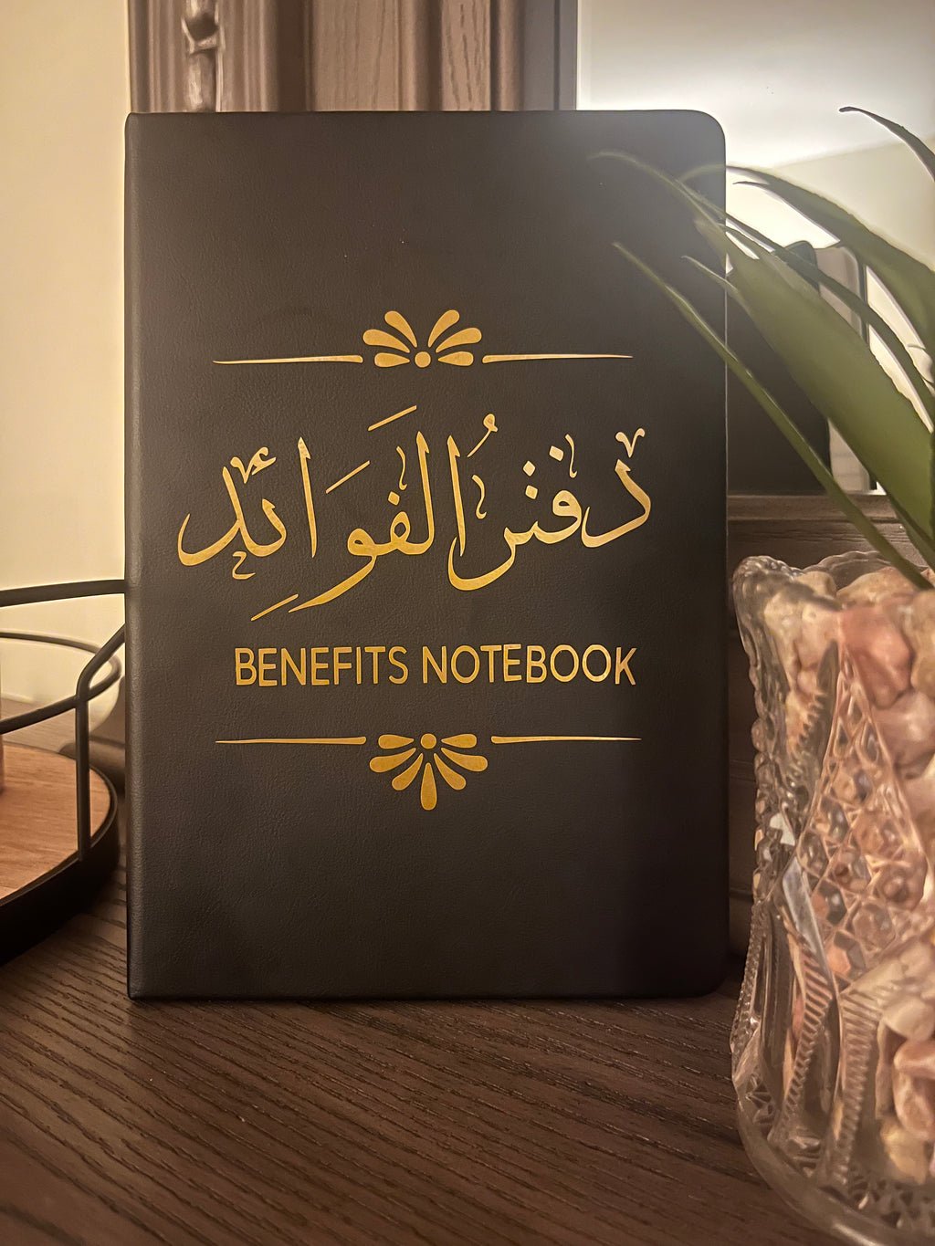 Benefits Notebook
