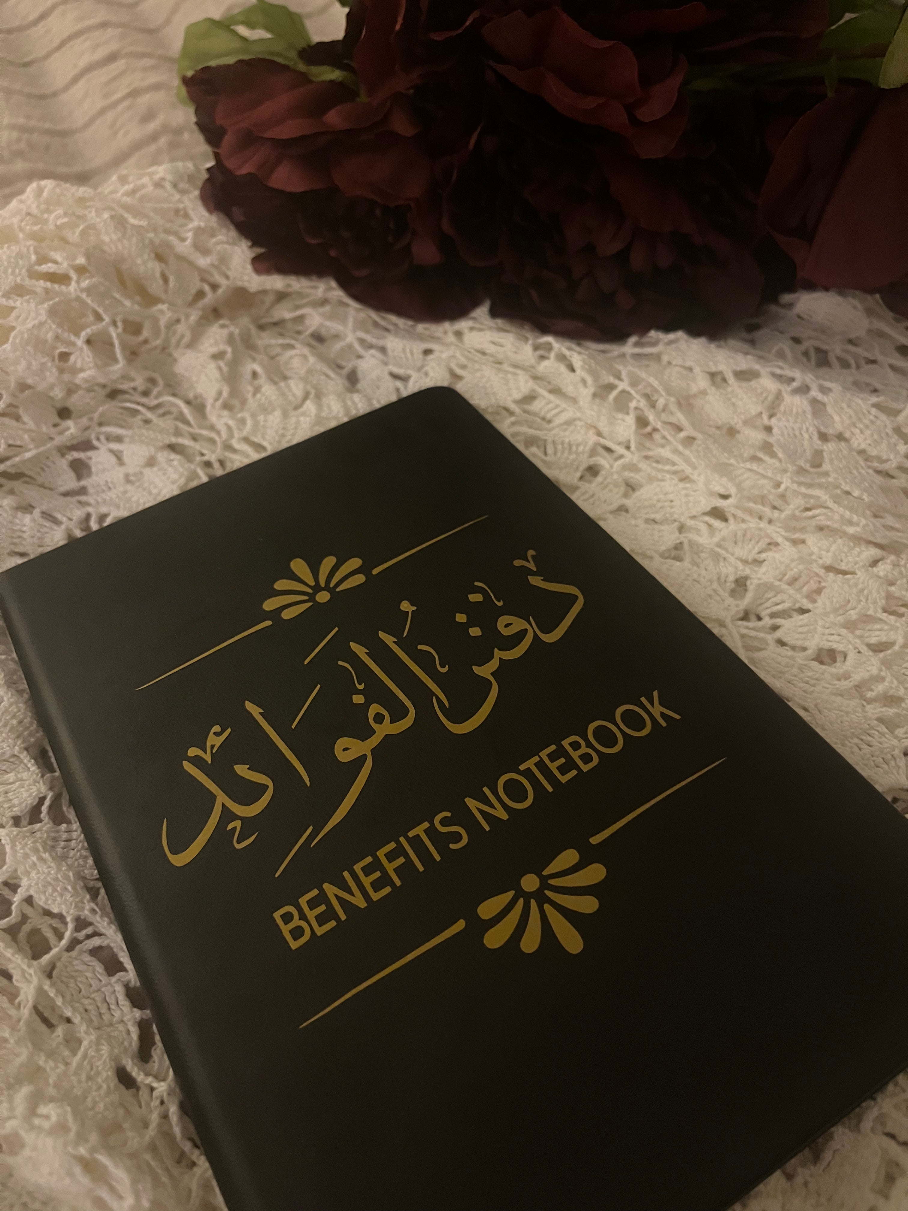 Benefits Notebook