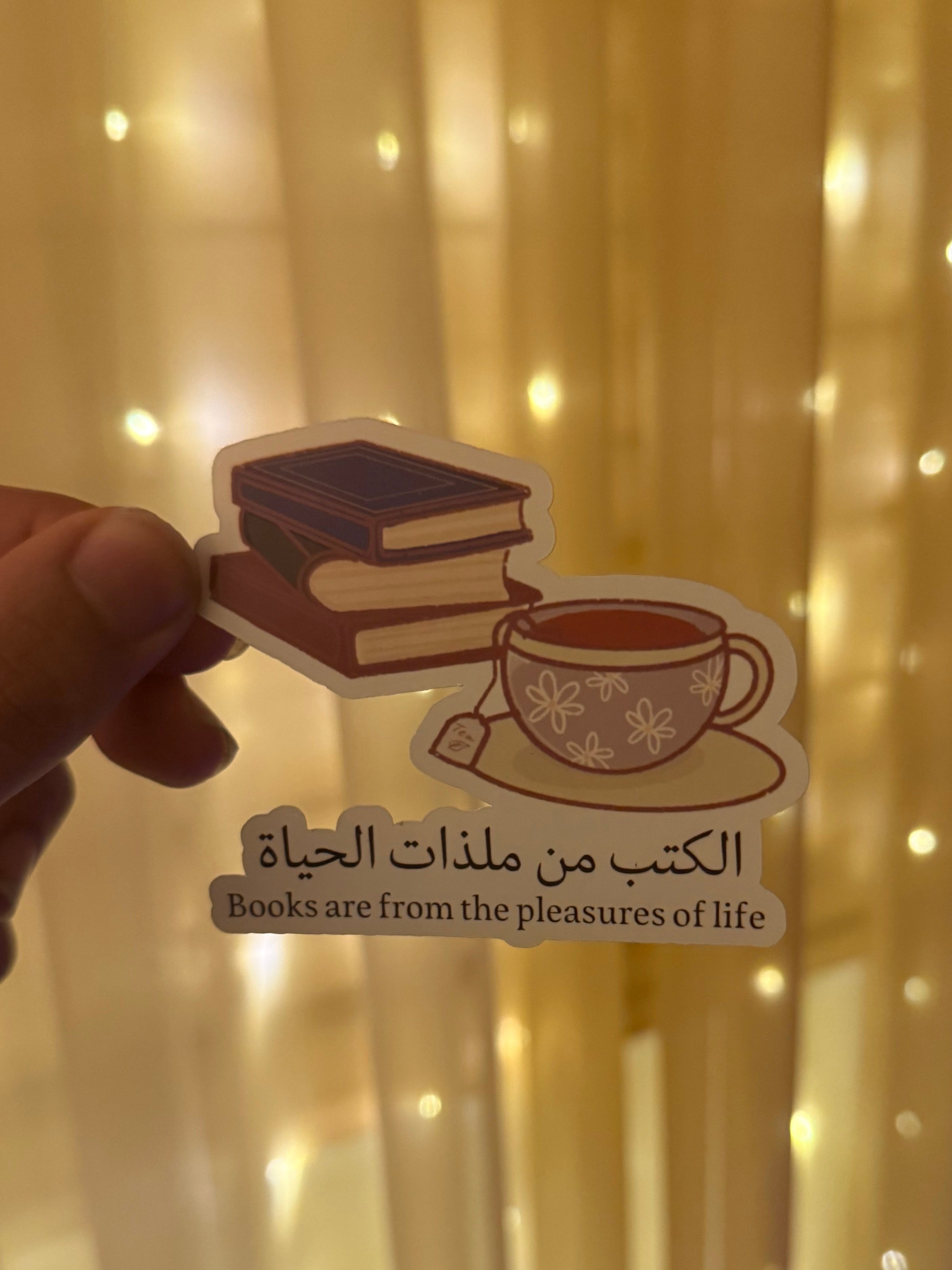 Books & Tea Sticker
